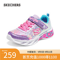 斯凯奇（Skechers）时尚复古百搭休闲鞋子302313L