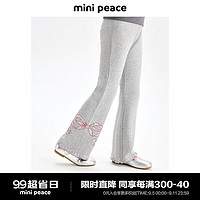 MiniPeace太平鸟童装秋新女童打底裤F2GDE3A55 灰色 110cm