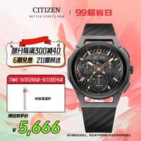西铁城(CITIZEN)旗下腕表品牌宝路华弧形系列男表98A162
