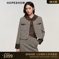 红袖香风肌理感短外套秋季2024女装撞色圆领别致显瘦上衣 咖色花呢6A8 XS