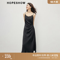 红袖气质大方连衣裙秋季2024新款女装收腰开叉花边显瘦仿醋酸吊带裙