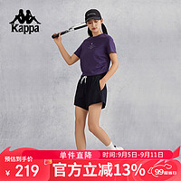 Kappa 卡帕 背靠背短裤 女2024新款夏季休闲运动A字裤显瘦三分裤K0E62DY72