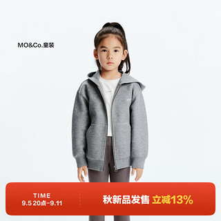 little MO&Co.REEBOK联名系列 little moco童装24秋男女童连帽卫衣外套夹克 中花灰色 130/64