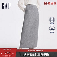 Gap 2024初秋女装弹力开叉针织半裙 637866