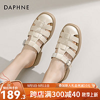 达芙妮（DAPHNE）达芙妮罗马凉鞋女包头拖鞋子女2024夏季百搭复古沙滩凉鞋QJ2 米白色 40