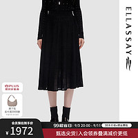 歌力思（ELLASSAY）2024秋季高腰通勤质感时髦百搭半身裙女EWU353M00600 经典黑 M