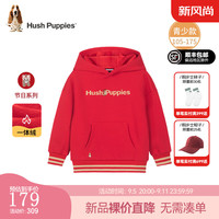 暇步士(Hush Puppies)【新年系列】童装男女童青少款2024冬季时尚喜庆吉祥舒适卫衣 珊瑚红 150cm