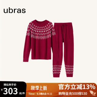 Ubras 泡泡绒提花圆领长袖长裤睡衣套装 菱形纹提花-丝绒红 M