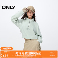 ONLY2024秋季时尚潮酷纯棉立领LOGO短款卫衣女|12439R025 C60 妙绿色 165/84A/M