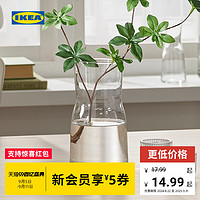 IKEA 宜家 TIDVATTEN 透明玻璃花瓶 简约现代