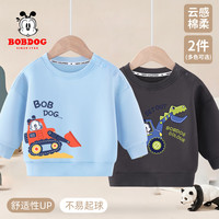 BoBDoG巴布豆宝宝卫衣秋季中小童洋气百搭上衣卡通可爱圆领打底衣童装 浅蓝 巴布红色挖机+石墨灰 挖掘 100