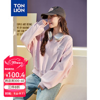 唐狮 TONLION2024秋新款圆领卫衣女针织蕾丝勾花长袖卫衣甜美可爱风TB 粉紫