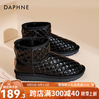 达芙妮(DAPHNE)雪地靴女冬季2021年棉鞋女加绒加厚亮面防水ZJ