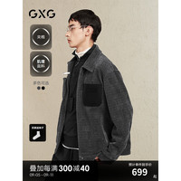 GXG男装 pu口袋肌理面料夹克外套男加厚保暖外套 2024冬季 深灰色 165/S