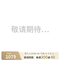 九牧王男装衬衫男2024秋冬长袖衬衫男士翻领通勤上衣男M 修身版+