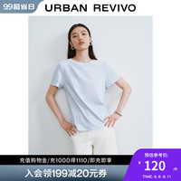UR2024秋季新款女装时尚不对称褶皱纯色棉质短袖T恤UWG440166 浅蓝