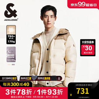 杰克·琼斯（JACK&JONES）男装衣服秋冬潮流轻盈保暖连帽短款羽绒服男士750蓬松度面包服男