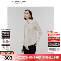 朗姿欧洲EiLEEN ELITEE2024冬季新款法式飘带领气质条纹衬衫上衣 椰子奶油色