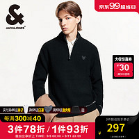 杰克·琼斯（JACK&JONES）男装衣服秋冬半拉链高领法斗犬刺绣羊毛针织衫男套头休闲毛线衣