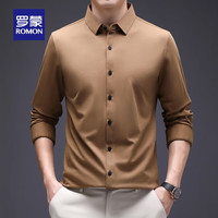 罗蒙（ROMON）纯色棉麻长袖衬衫男秋季新款中青年商务休闲百搭职业衬衣