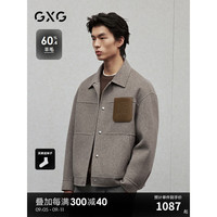 GXG男装 燕麦色pu皮拼接休闲短款羊毛大衣外套男士 24冬季 燕麦色 165/S