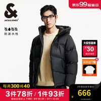 杰克·琼斯（JACK&JONES）男装衣服冬季宽松面包服舒适轻盈保暖羽绒服男短款连帽加厚鸭绒服
