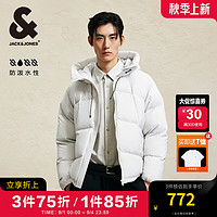 杰克·琼斯（JACK&JONES）男装衣服冬季宽松面包服舒适轻盈保暖羽绒服男短款连帽加厚鸭绒服 C41 静谧灰 165/88A/XS