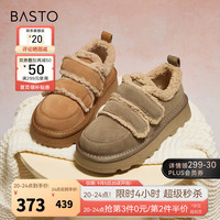 百思图2024冬季新款商场同款时尚户外运动雪地靴女低靴L5628DM4【预售】