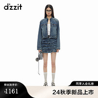 DZZIT地素短外套2024秋季机车风格前卫时尚牛仔衣女 蓝色 M