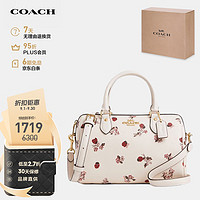 COACH 蔻驰 女士ROWAN中号波士顿桶包单肩手提斜挎包CU272IMCAH