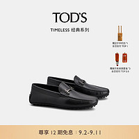 TOD'S 托德斯 2024春夏男士TIMELESS SLIM双T扣皮革豆豆鞋男鞋 黑色 42.5