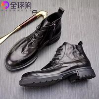 DEEP-BIO 蒂珀碧 男士商务马丁靴 耐磨系带拉链