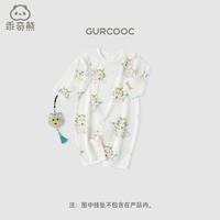 龙年宝宝连体衣夏季薄款长袖空调服婴儿睡衣服新生儿家居哈衣爬服