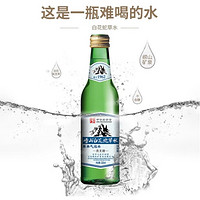 崂山白花 苏打汽水蛇草水 4瓶*330ml