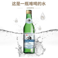 崂山白花 苏打汽水蛇草水 4瓶*330ml