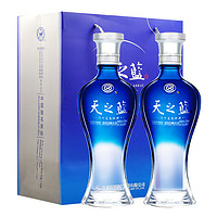 YANGHE 洋河 天之蓝 浓香型绵柔白酒 42度 480ml*2瓶