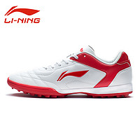 LI-NING 李宁 Lining 李宁 男款足球鞋 YSTT039-2