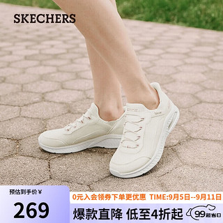 SKECHERS 斯凯奇 闪穿女鞋一脚蹬秒穿健步鞋（36-37.5码）