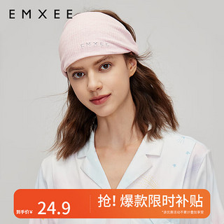 移动端、京东百亿补贴：EMXEE 嫚熙 孕妇坐月子发带夏季薄款月子帽产后护额头防风头巾女 少女粉