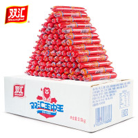 PLUS会员:Shuanghui 双汇 王中王火腿肠35g*20支
