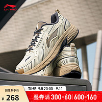 LI-NING 李宁 扶摇1.5丨2024夏季女子运动时尚复古跑步鞋 米白色-1 36