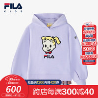 FILA斐乐童装儿童上衣2024冬季新款女大童休闲舒适复古连帽卫衣 淡夕颜紫-PR 1