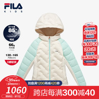 FILA斐乐童装儿童羽绒服女童2024冬季新款女生中大童连帽轻薄外套 水乳白-IV 1