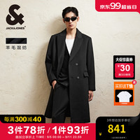 杰克·琼斯(JACK&JONES)男装衣服秋冬黑色商务休闲长款毛呢外套男士静奢风宽松羊毛大衣男 E40 黑色 175/96A/M