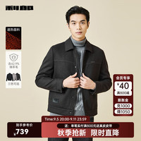 利郎(LILANZ)速热升温毛呢夹克男外套冬季短款翻领男士羊毛呢大衣 棕灰色(23DYR0013Y) 195/108A