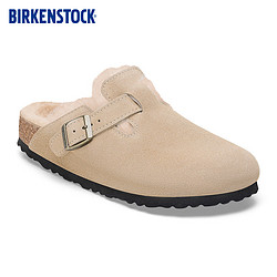 BIRKENSTOCK 勃肯 男女款绒