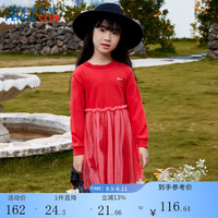 铅笔俱乐部童装2024年秋装女童连衣裙中大童网纱拼接针织裙子儿童打底裙 大红 160cm
