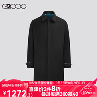 G2000【羊毛蚕丝】G2000男装2024秋冬商务休闲保暖中长款大衣 黑色 48