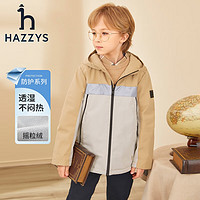 PLUS会员：HAZZYS 哈吉斯 儿童秋摇粒绒厚风衣