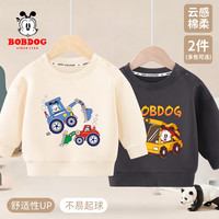 BoBDoG巴布豆宝宝卫衣秋季中小童洋气百搭上衣卡通可爱圆领打底衣童装 米白 巴布挖机+石墨灰 挖机巴布 120